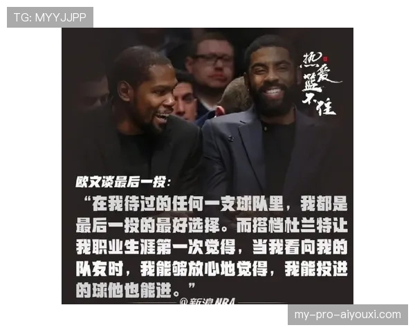 解读NBA“最后一投”的判定标准与关键要素