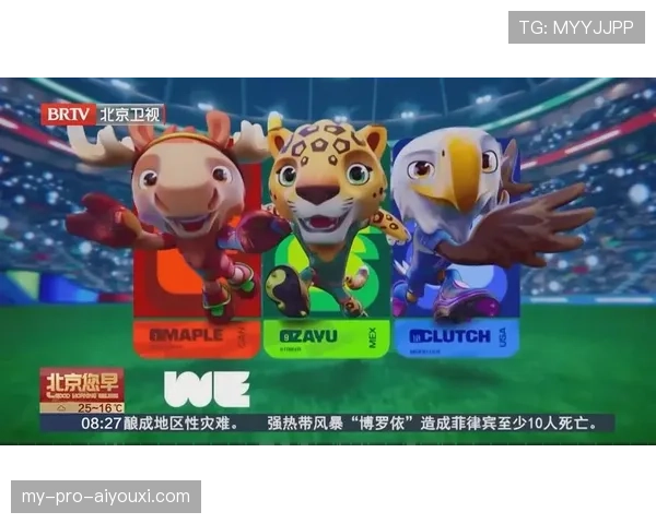 2026世界杯晋级计算条件详解 2026世界杯晋级计算条件详解