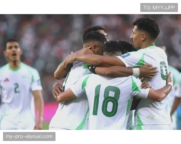 阿尔及利亚能否晋级2026世界杯？赛程前景与出线形势分析